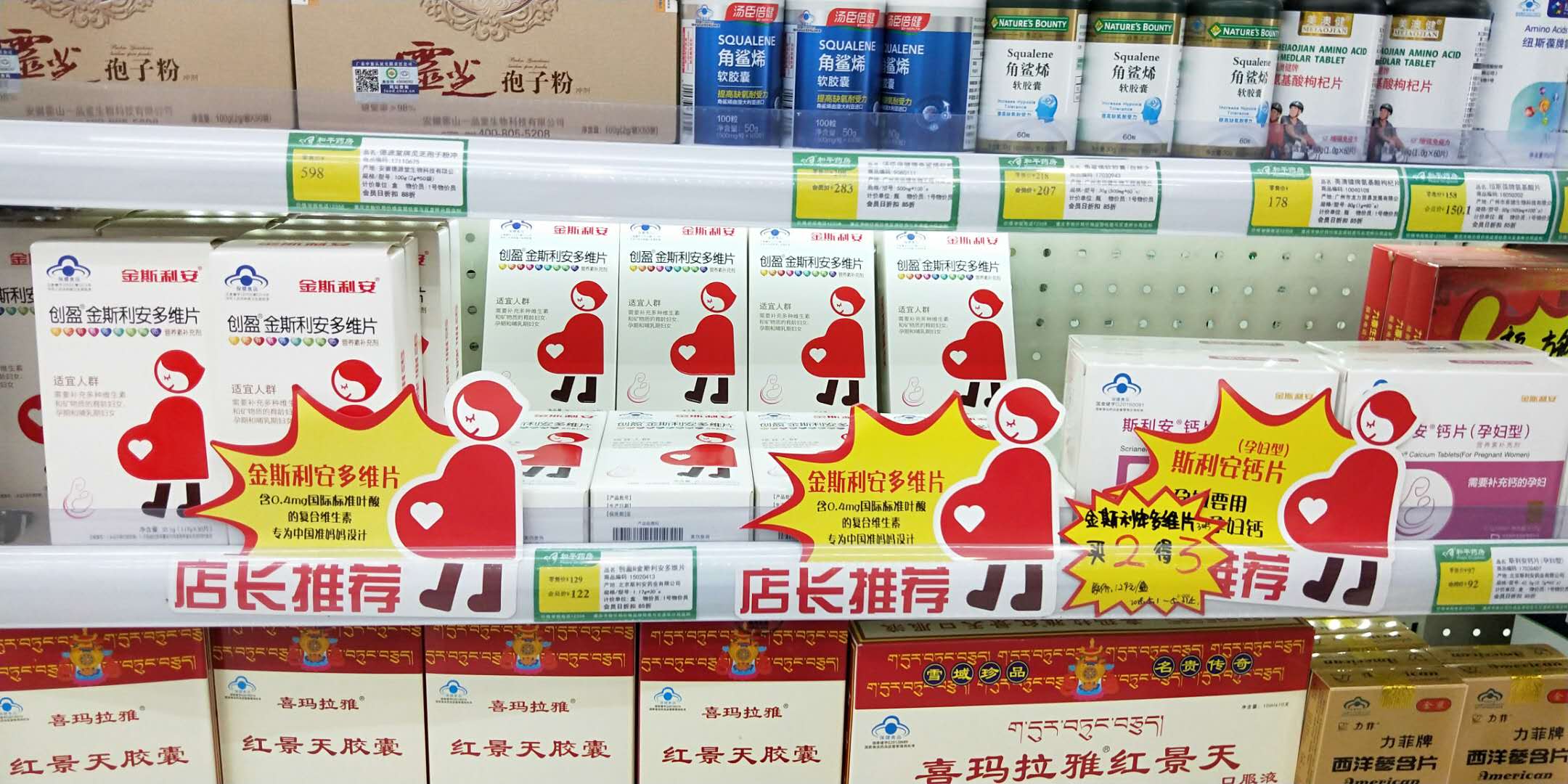 02571 周娟