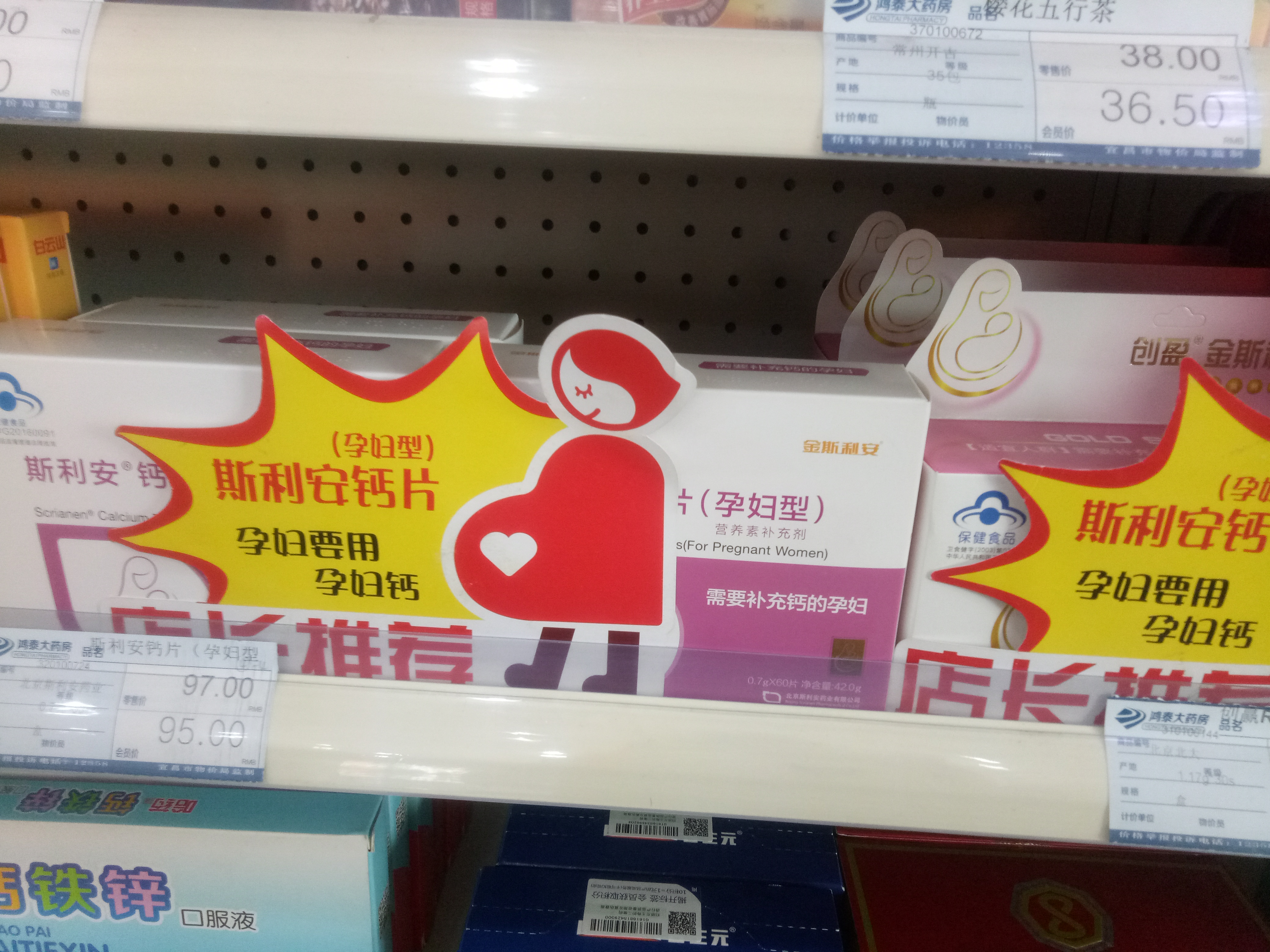 08271 黄维