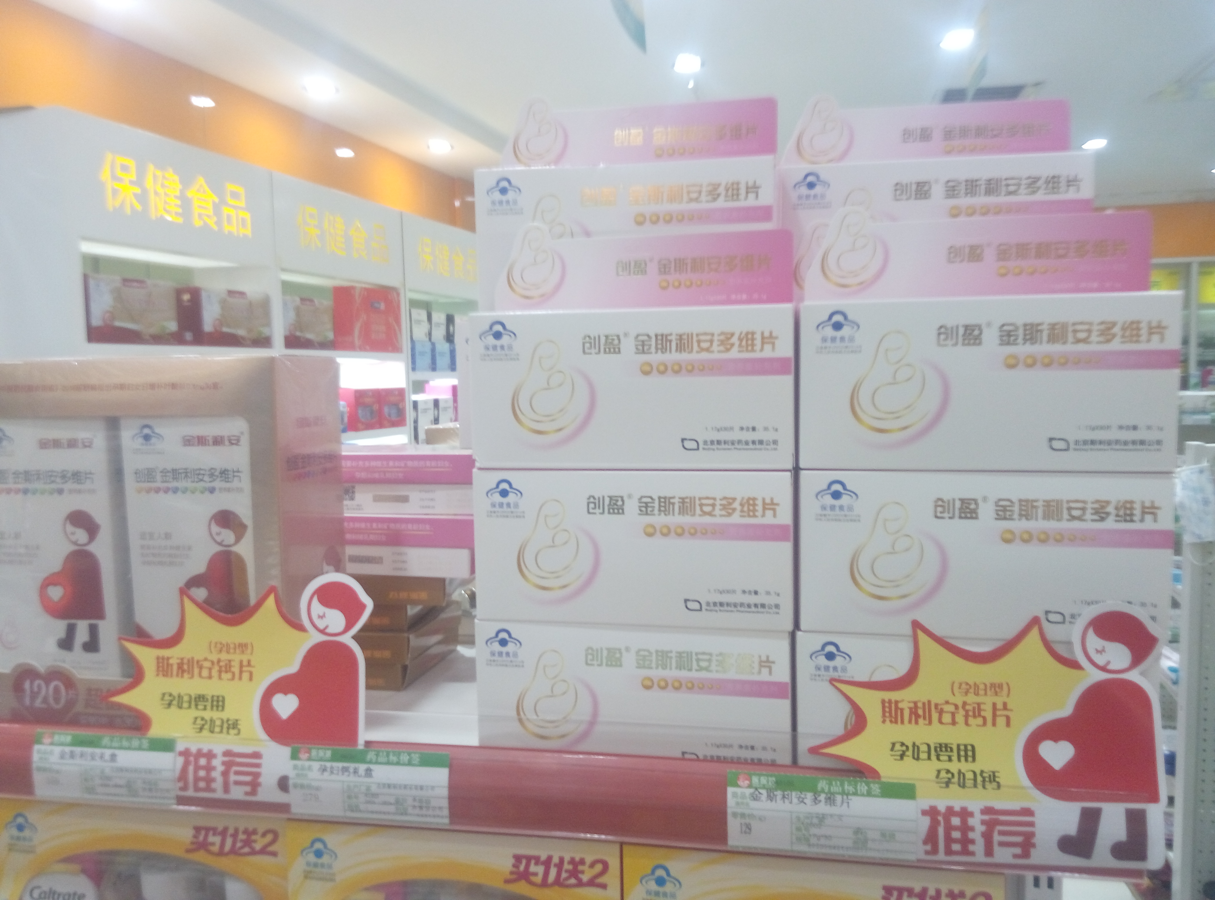 00358 桂桃平