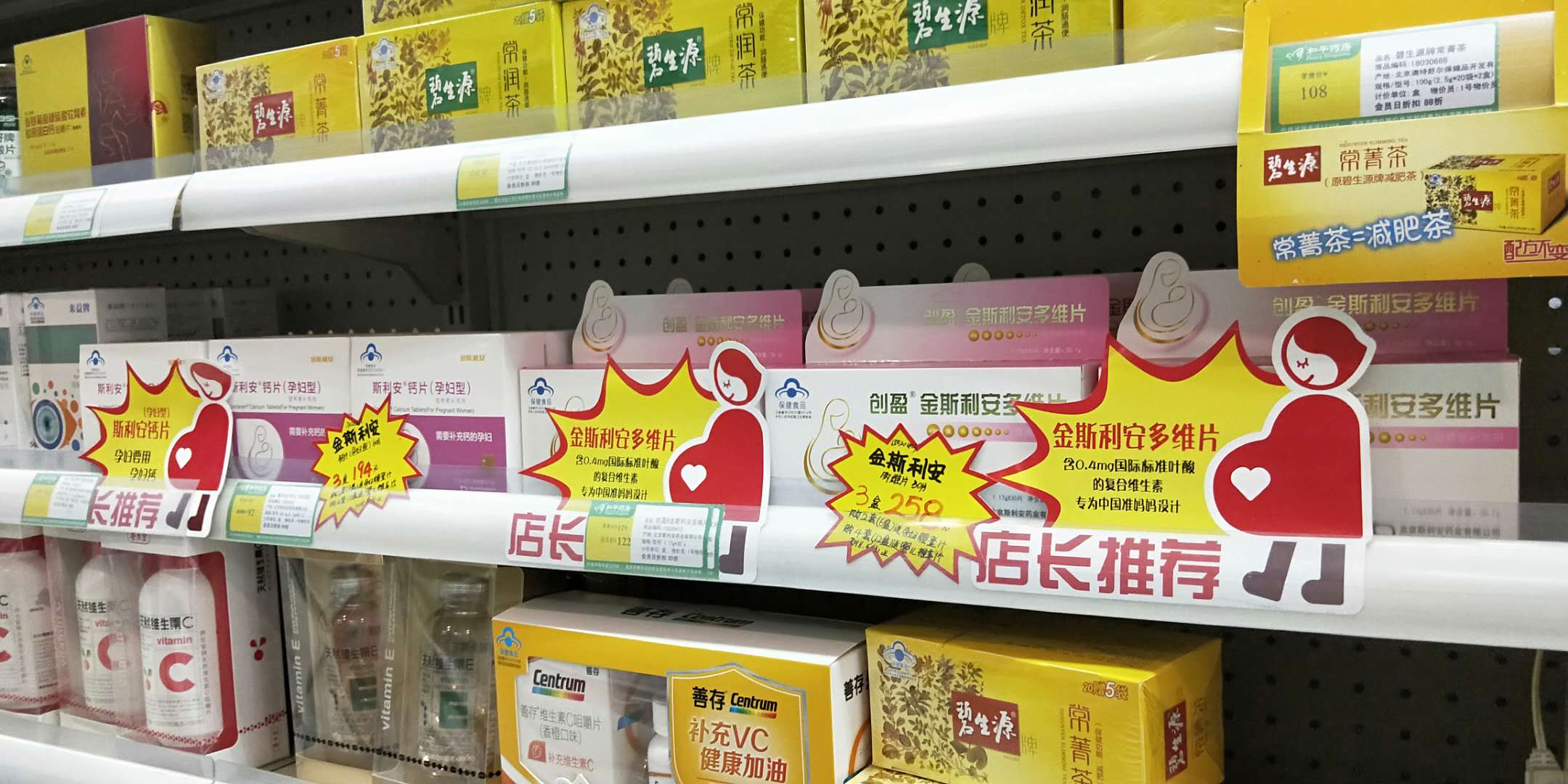 02920 李正霞