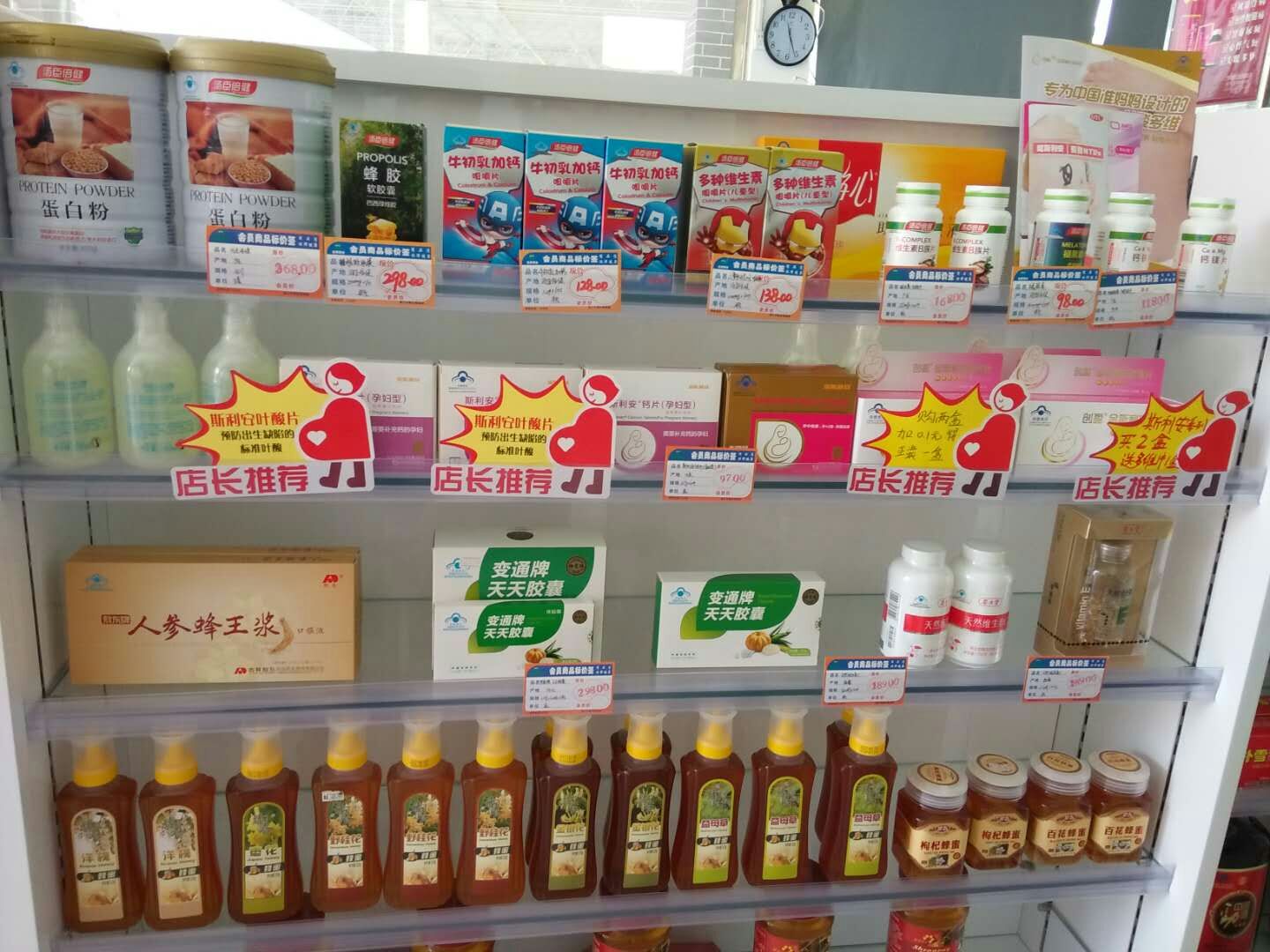 05112 汪亚玲