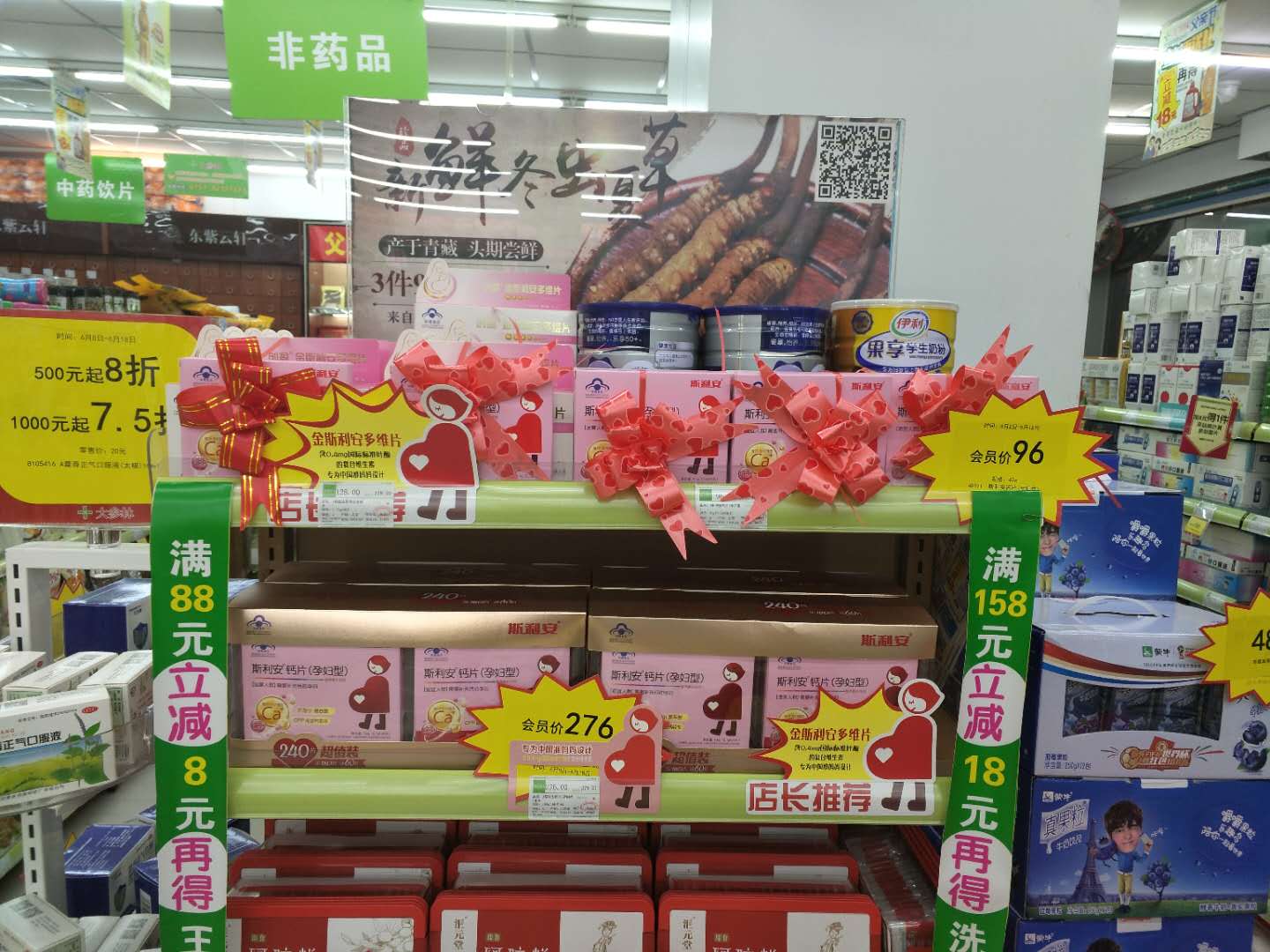 05143 程小清