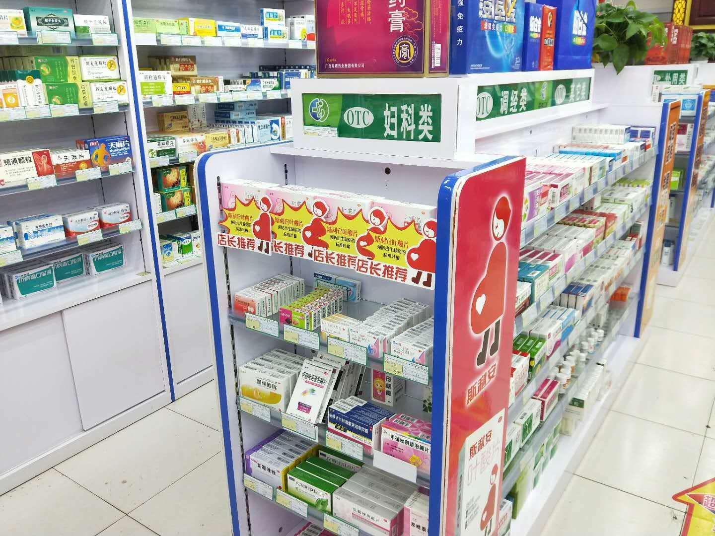 00419 徐茹