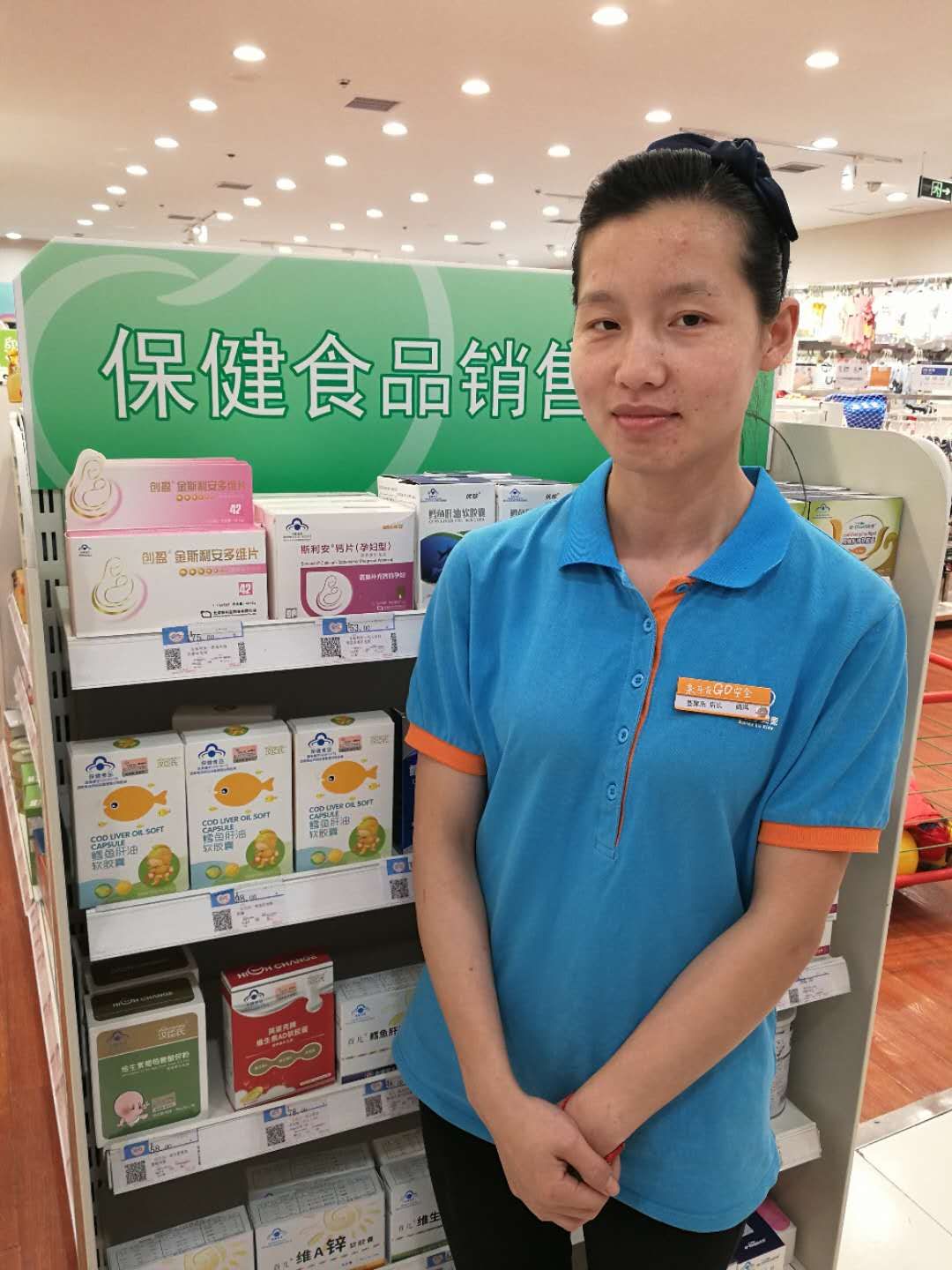 07214 谢慧群