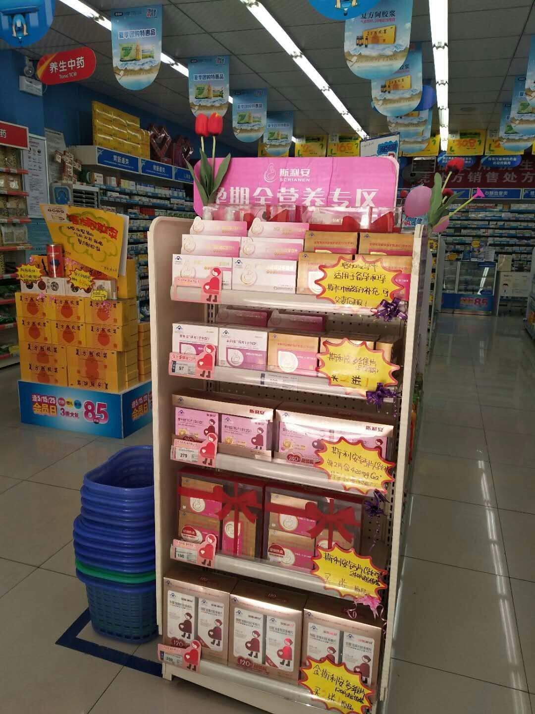 05056 程巧梅