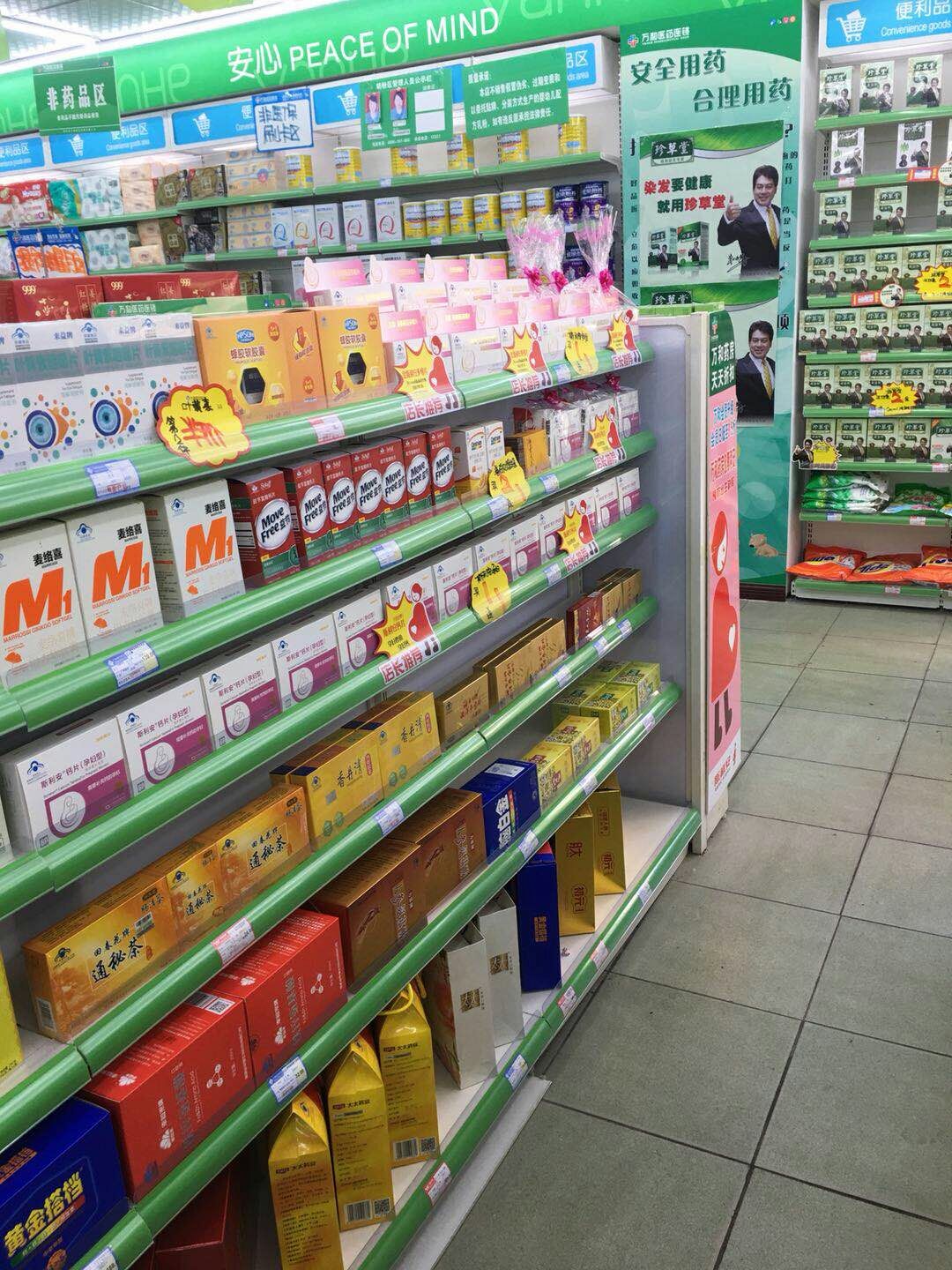 02693 小毕