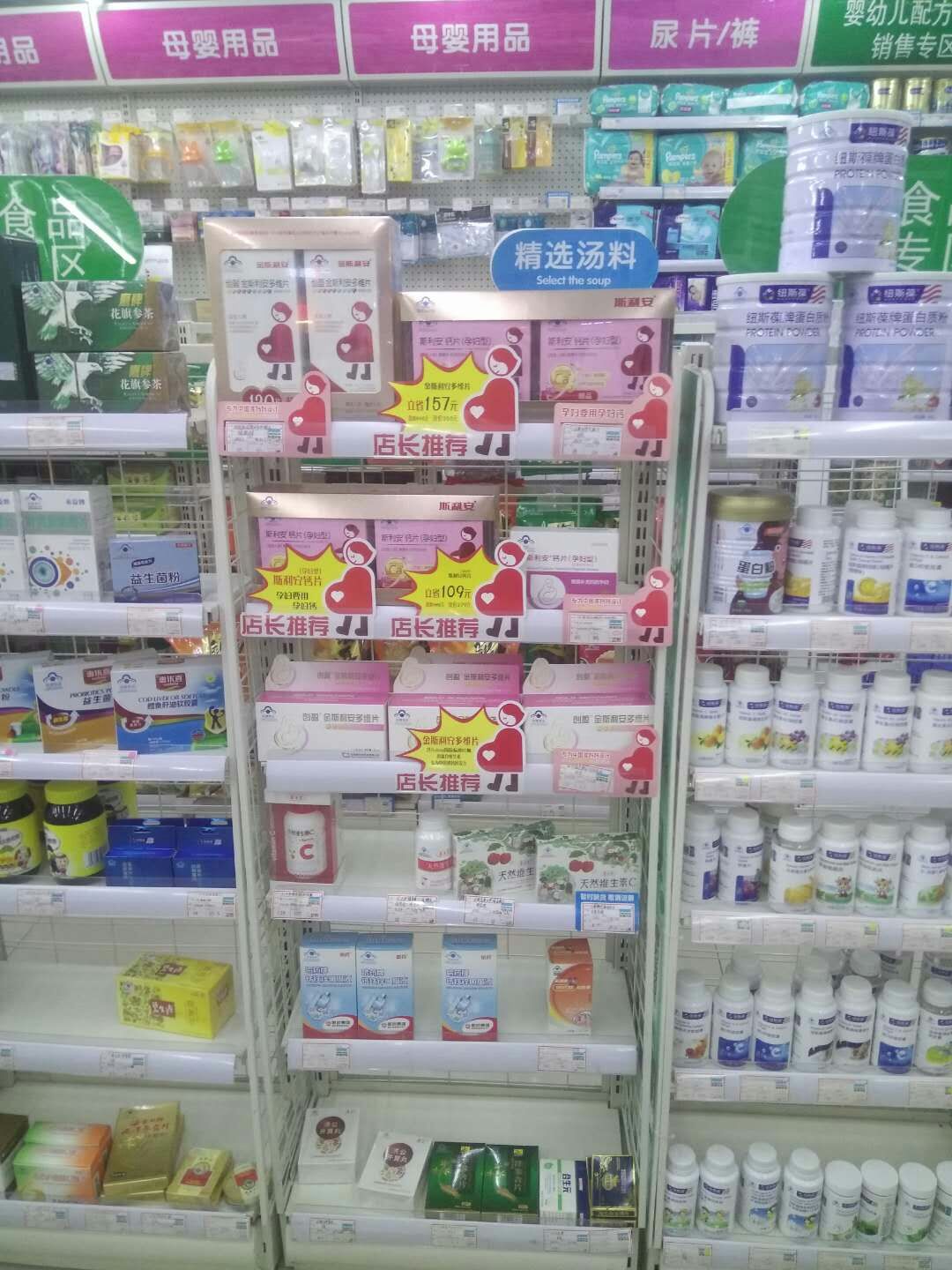 05072 王丽红