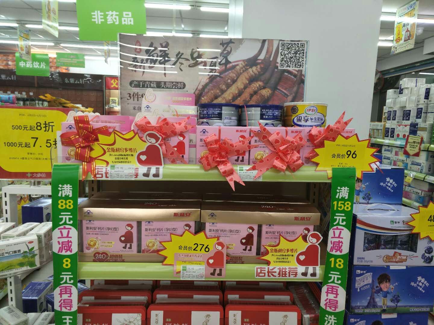 05117 李荣浩