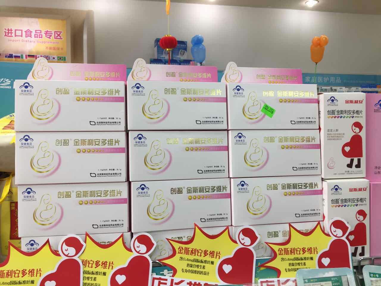 03037 张琼