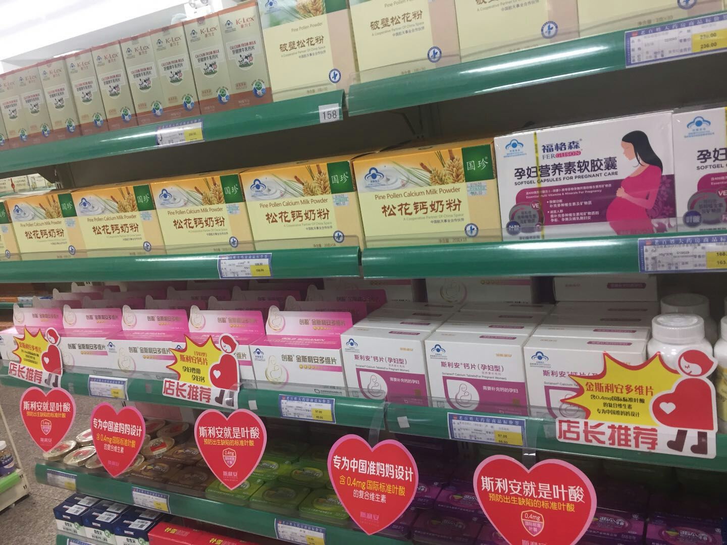 07578 钱西