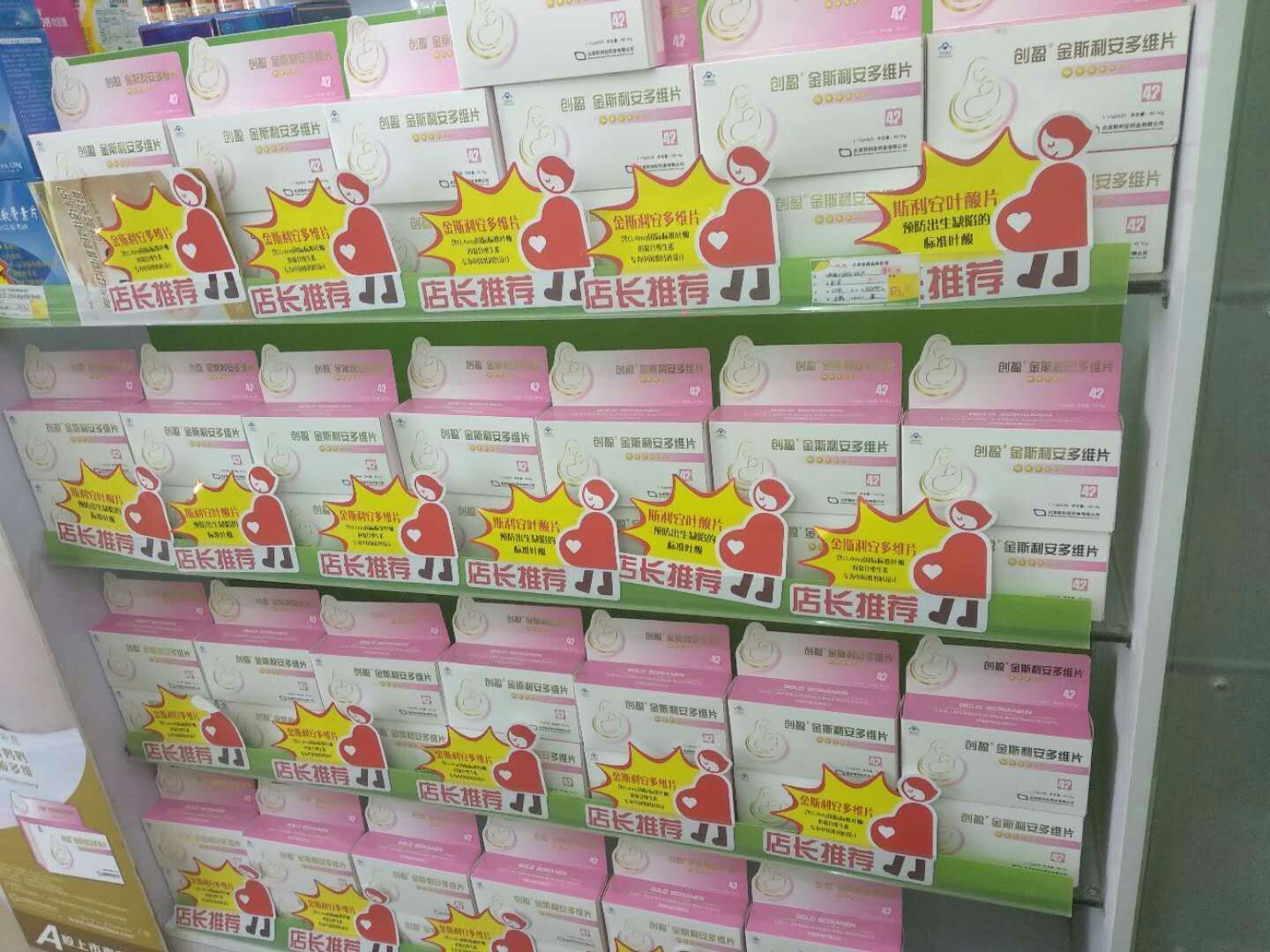 02551 罗艳