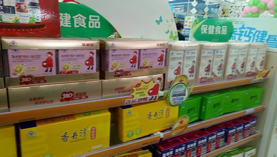 08601 王艳