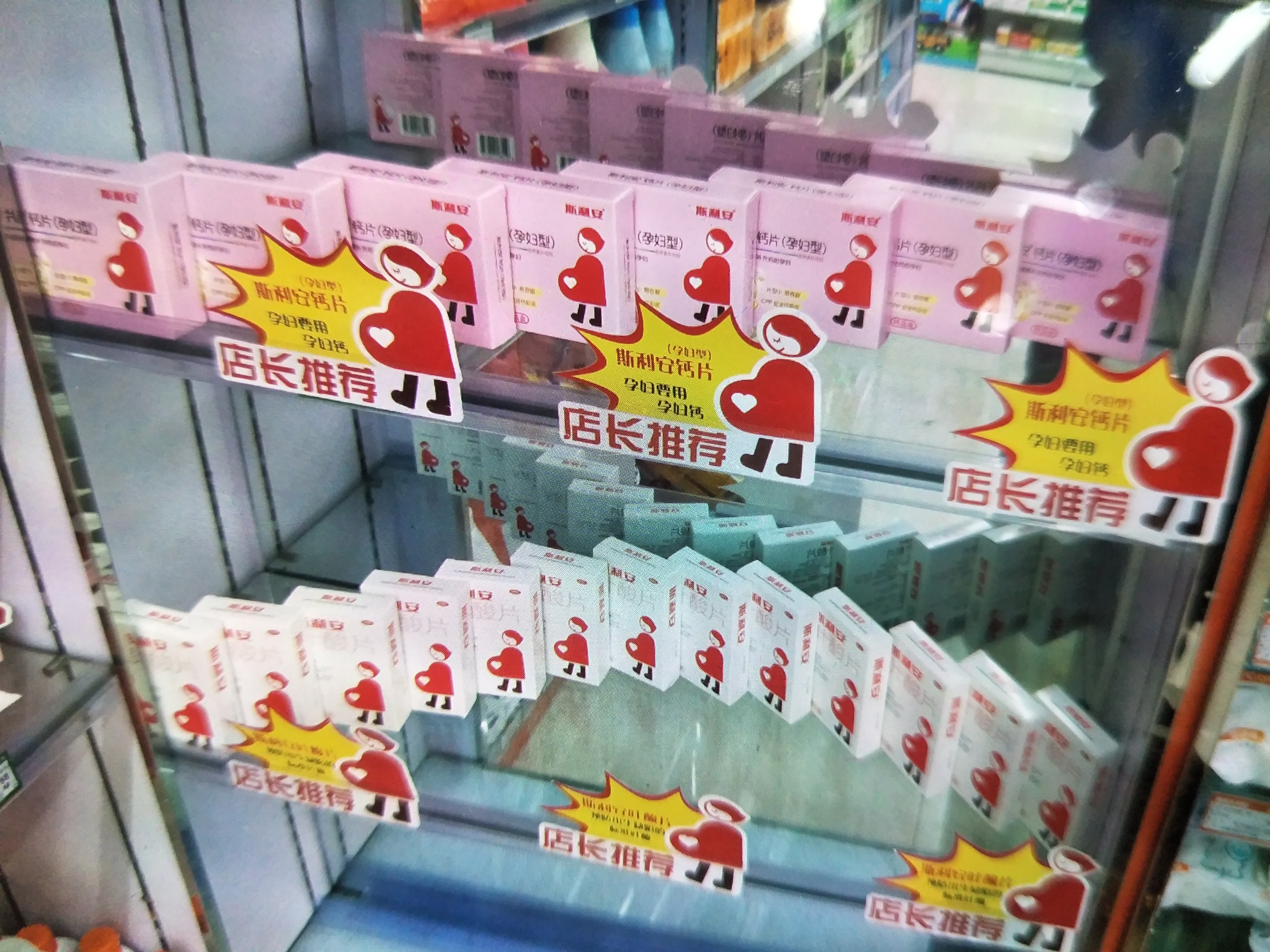 02302 陈业娟