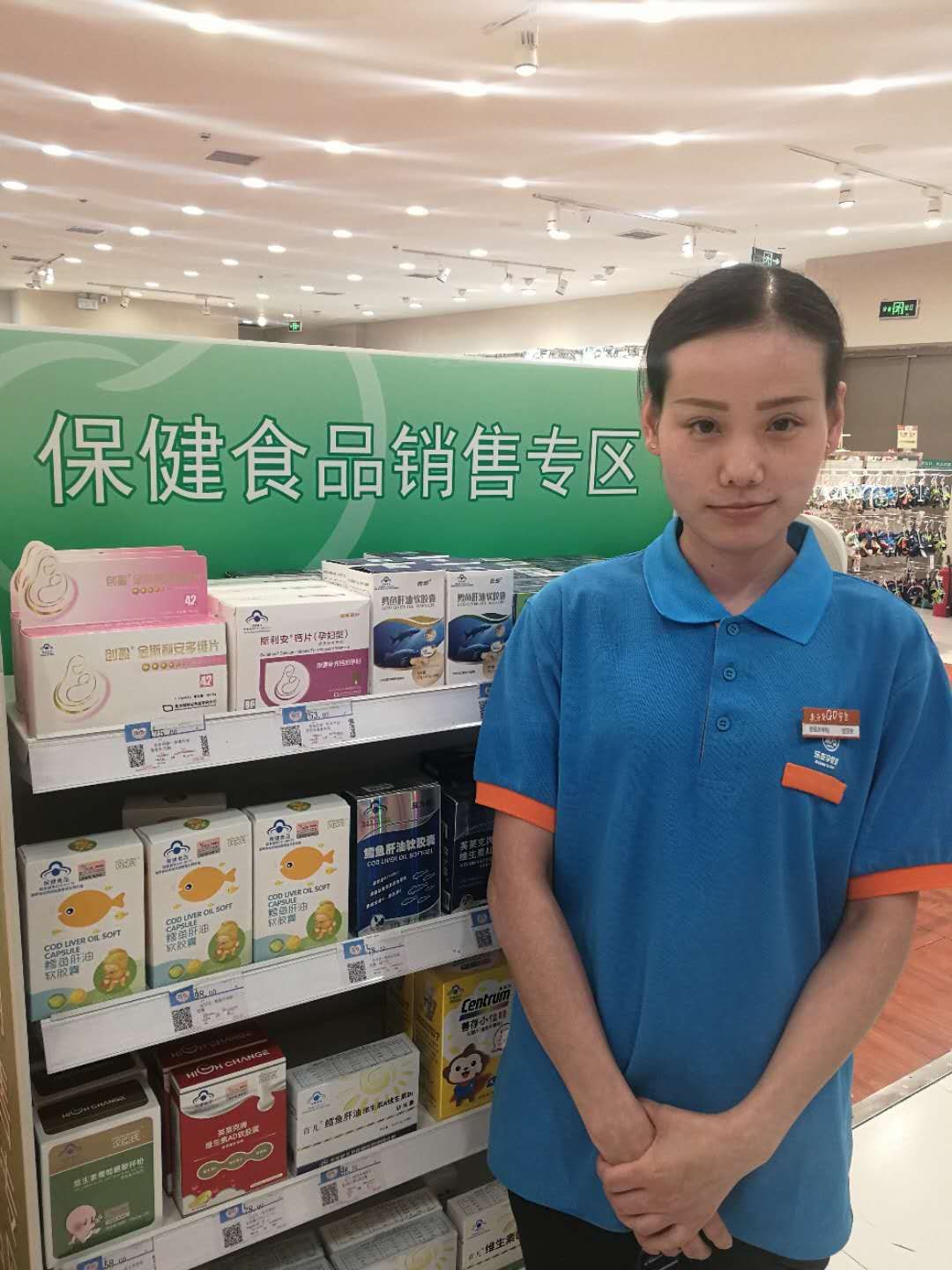 07295 骆丽荣