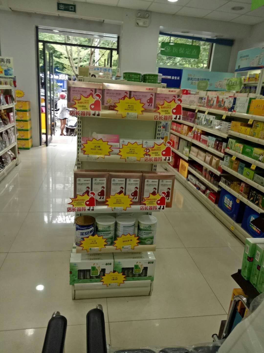 05047 冯锦华
