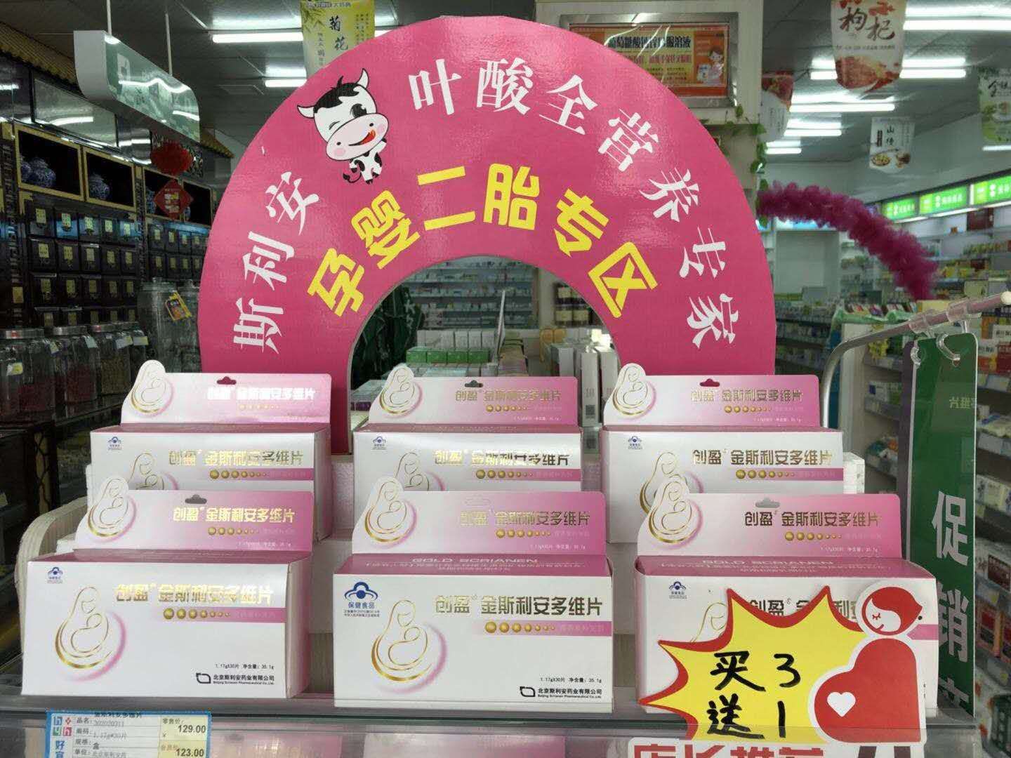 05030 黄志丹