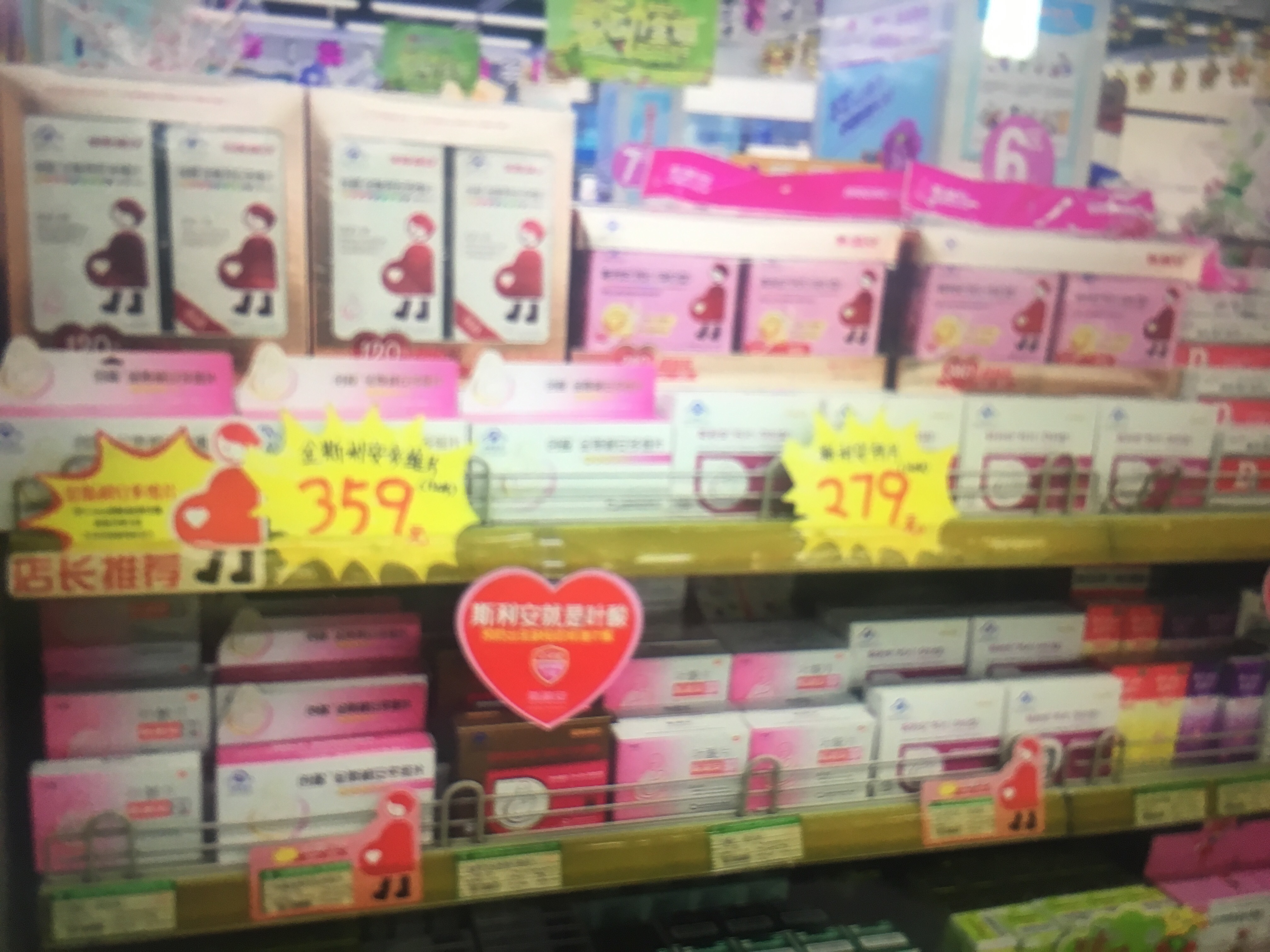 00274 冯丹