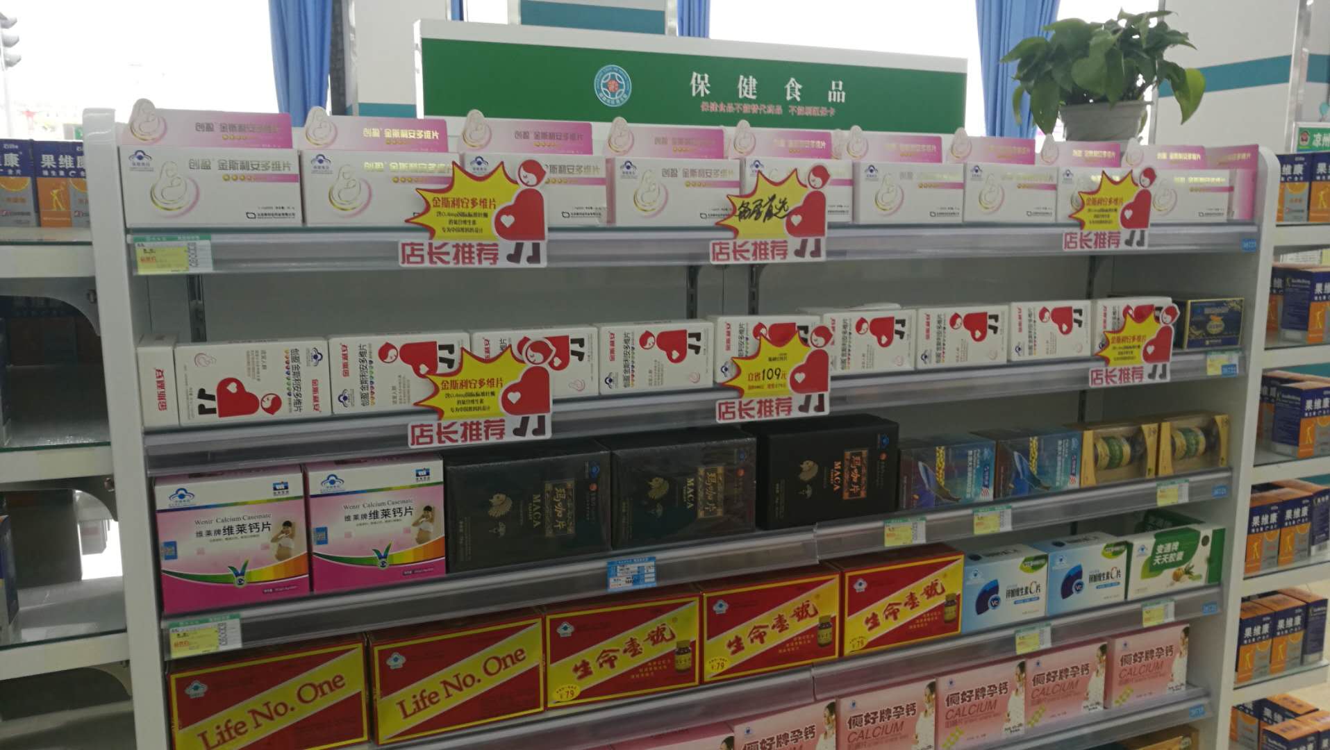 00287 漆文斌