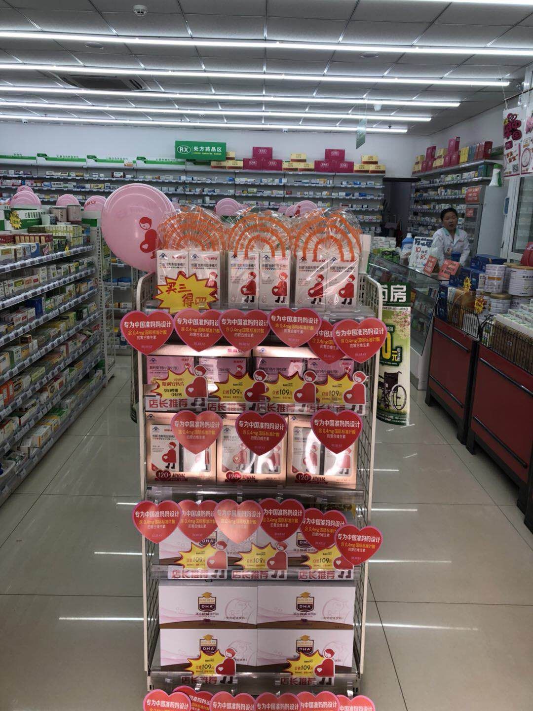 00265 田筱丹