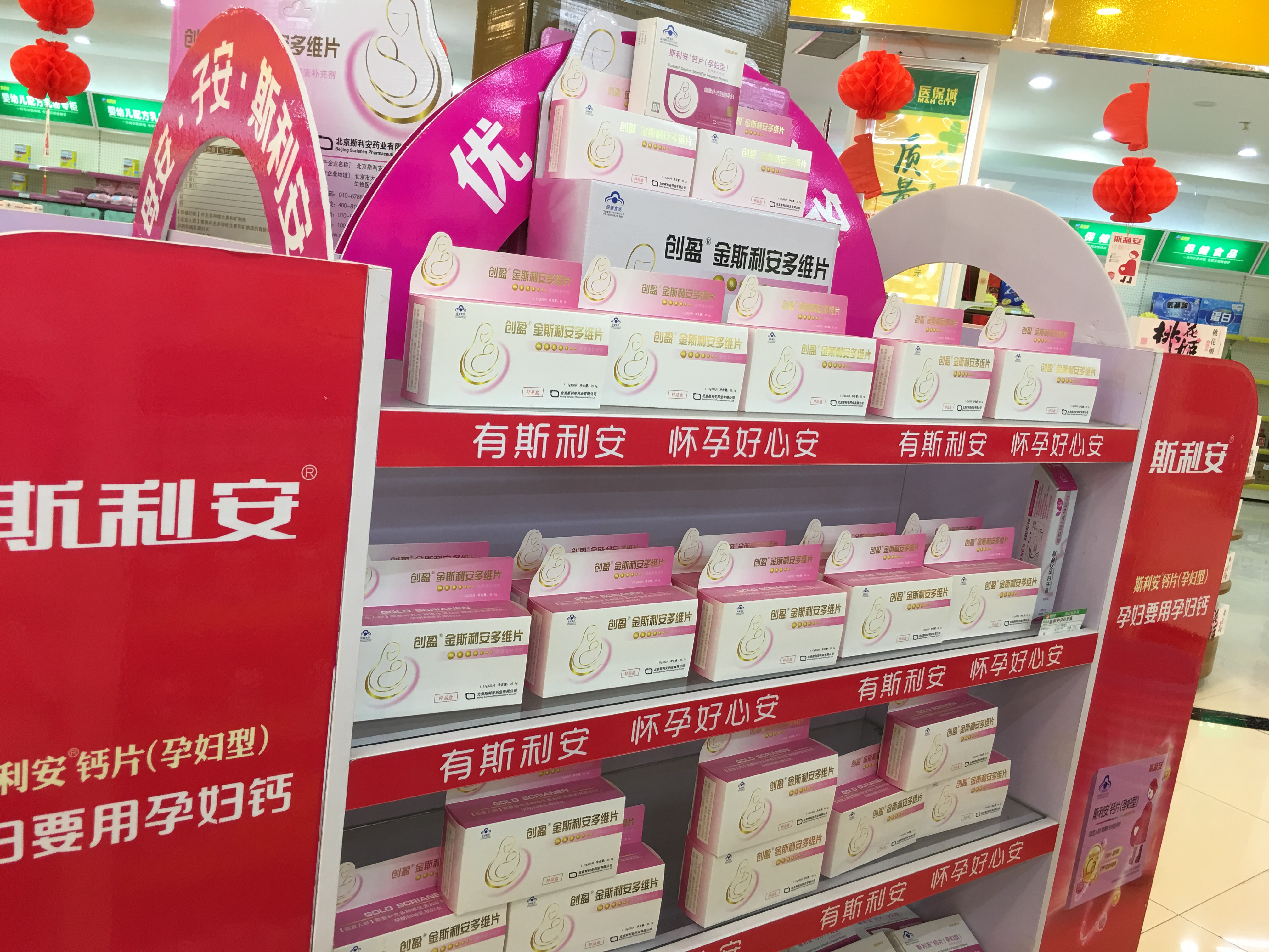 00388 于爱静