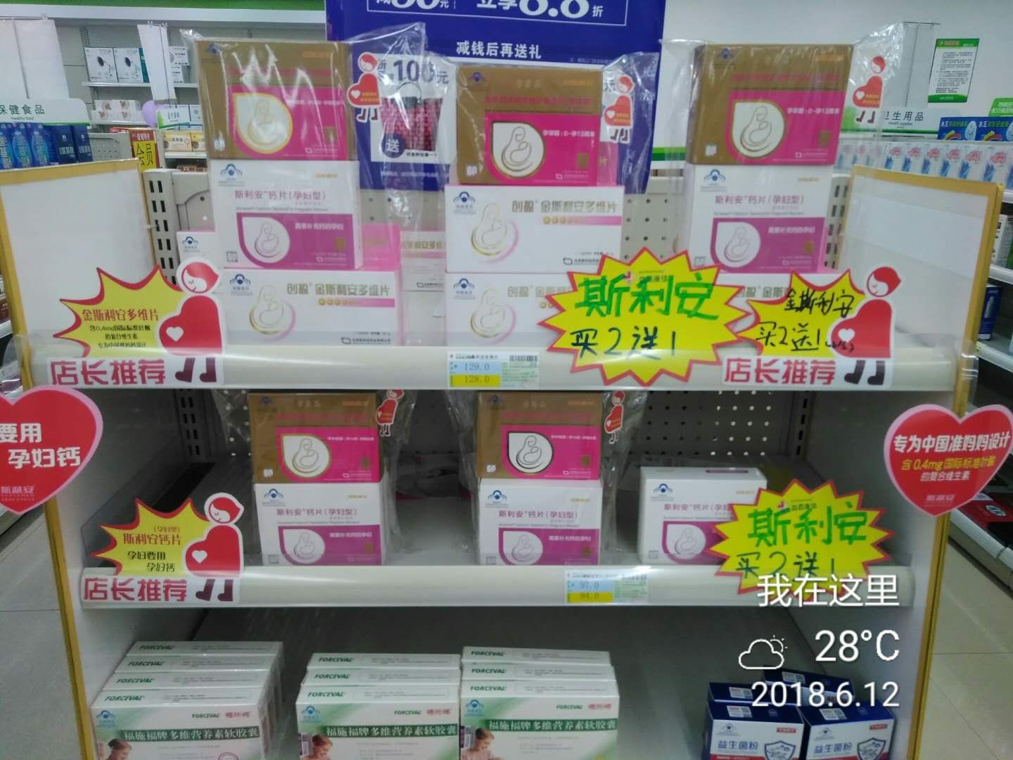 08287 张先生