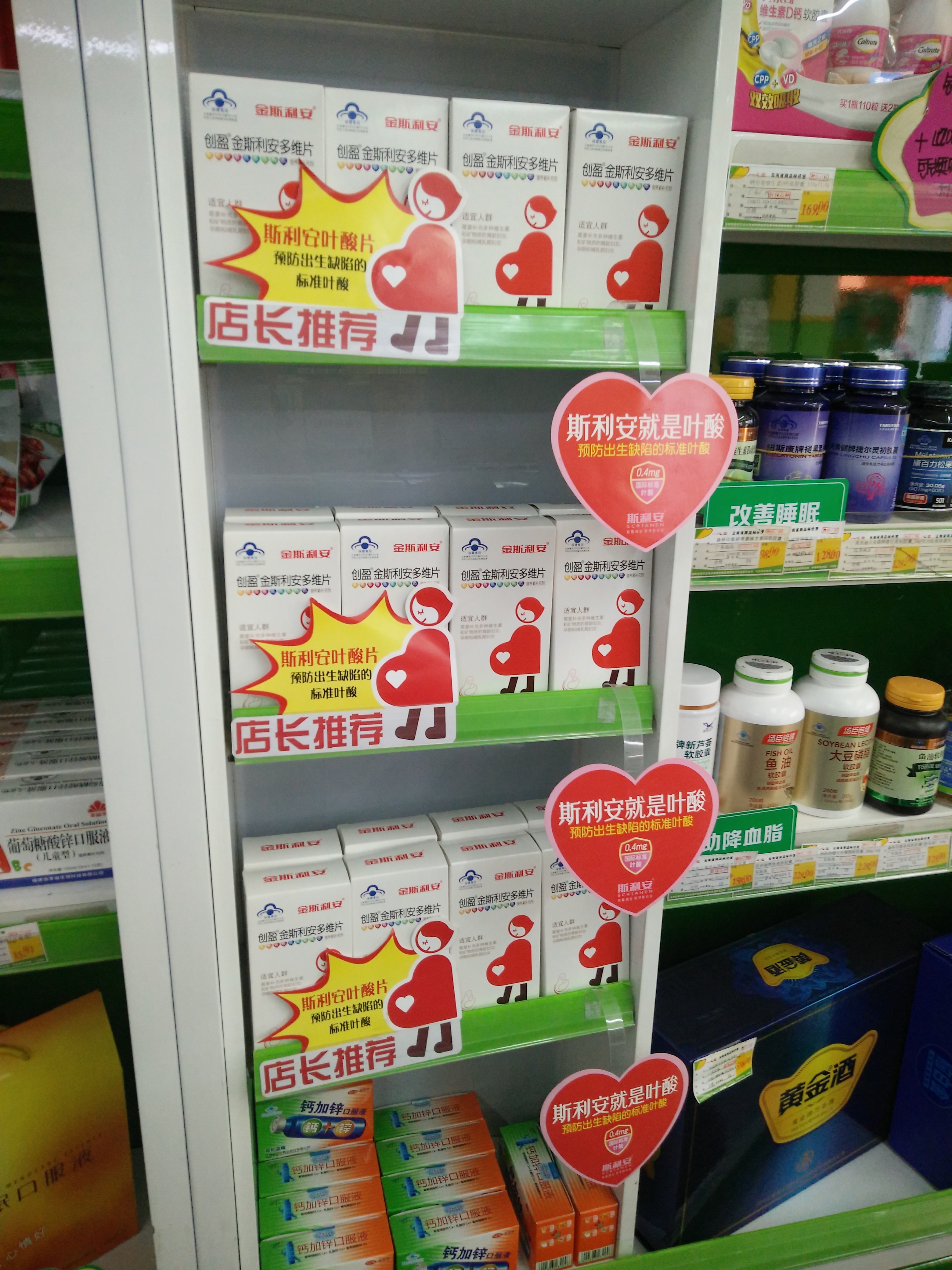 02545 陈宇