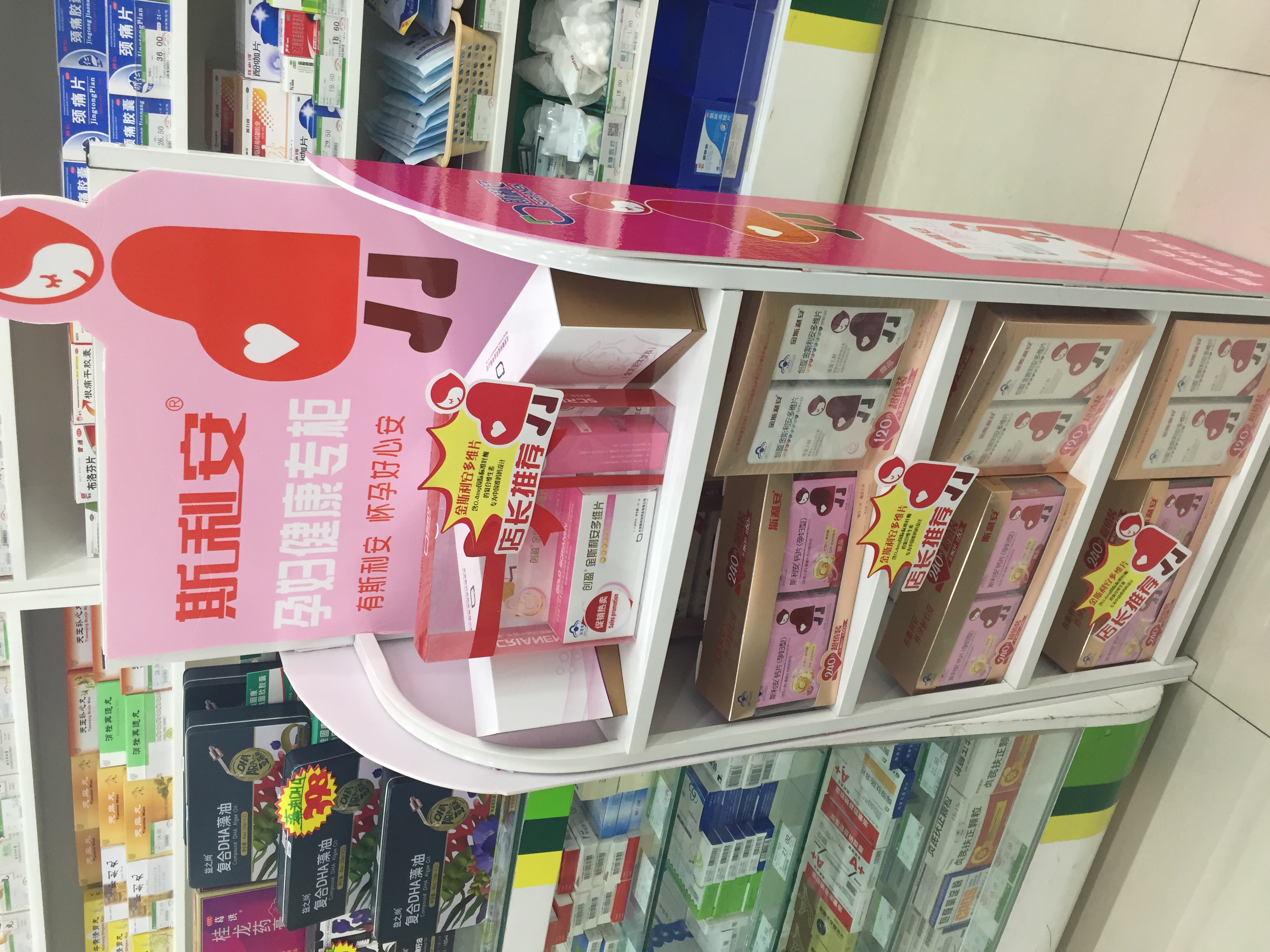 00129 王晓飞