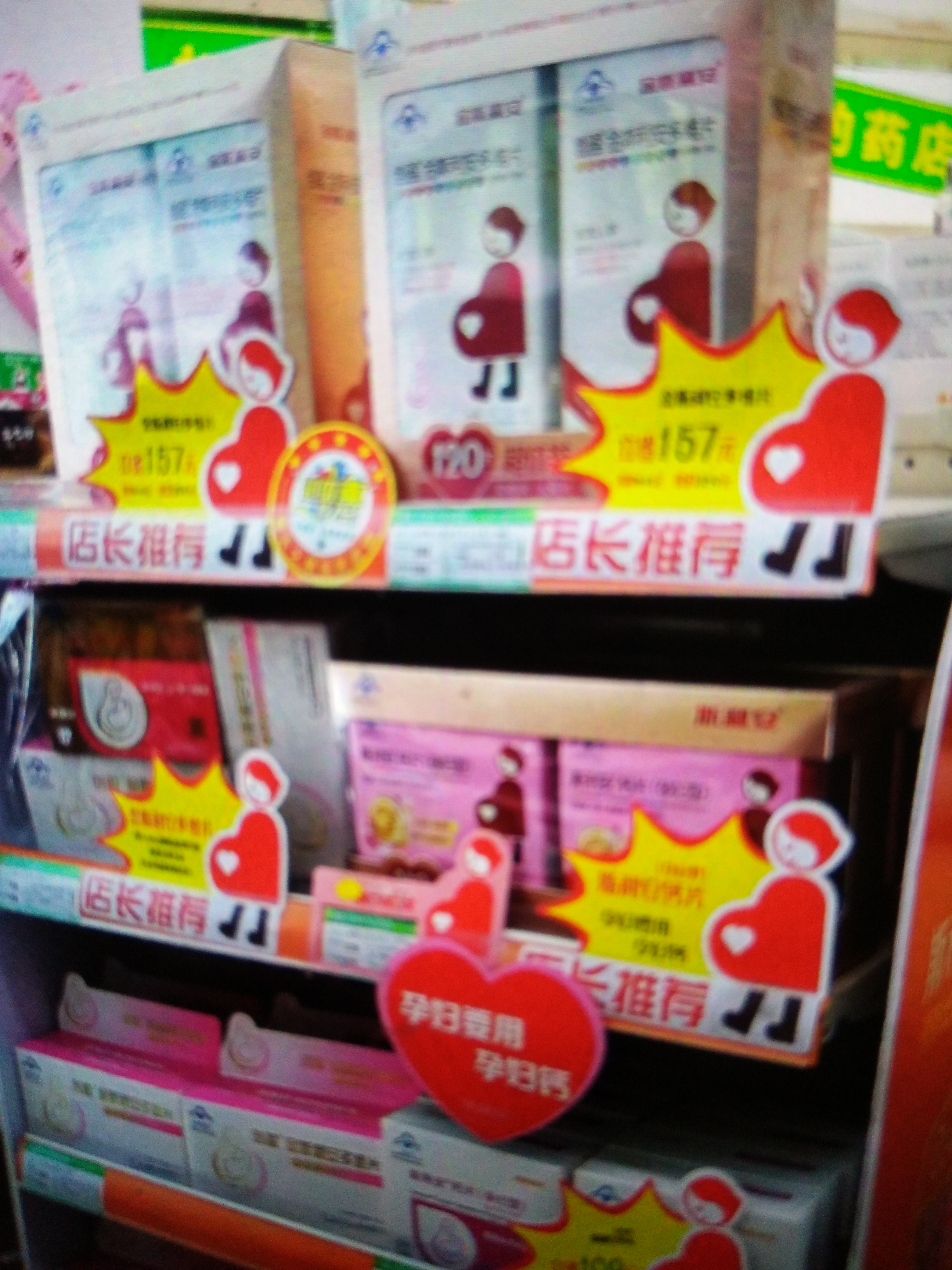 00111 郭增龙