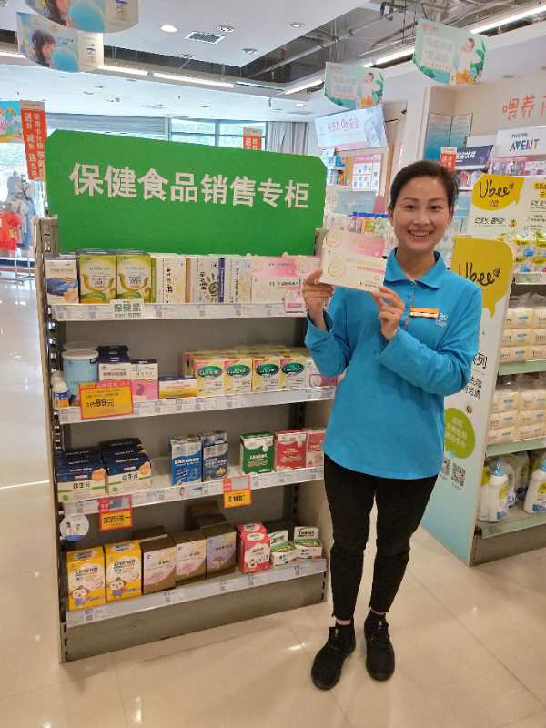 07565 黄明连